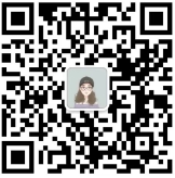 扫码加微信-锦程资源站