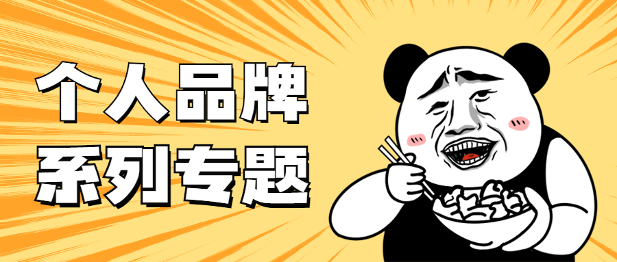 图片-锦程资源站