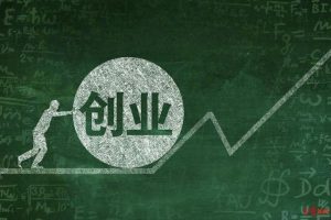 创业赚钱网：助您轻松开启致富之路-锦程资源站