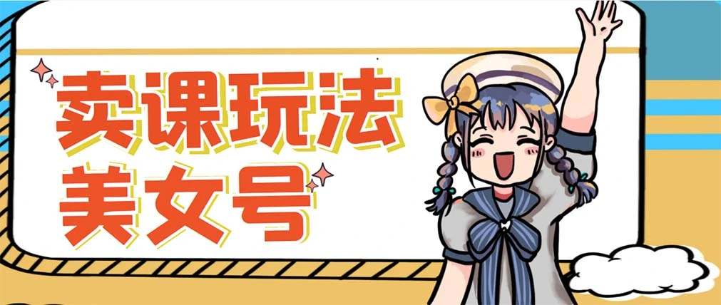 20230729140247543 20230729140247543