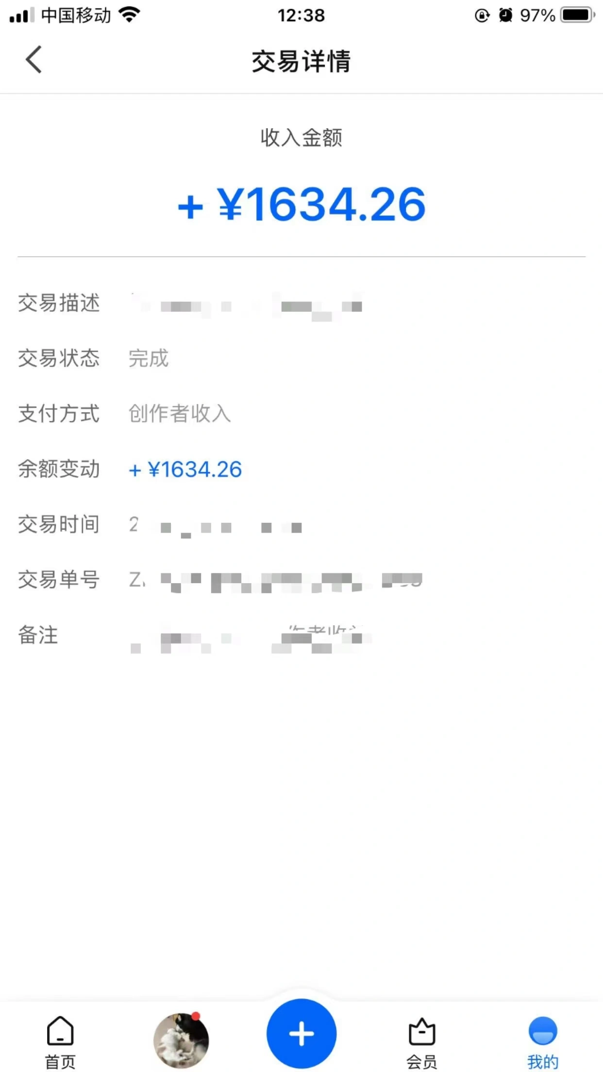 20231001032526671 20231001032526671