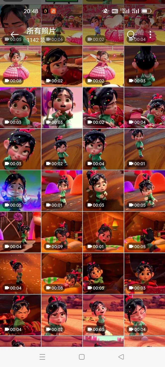 20231107062216261 20231107062216261