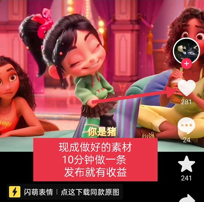 20231107062216798 20231107062216798