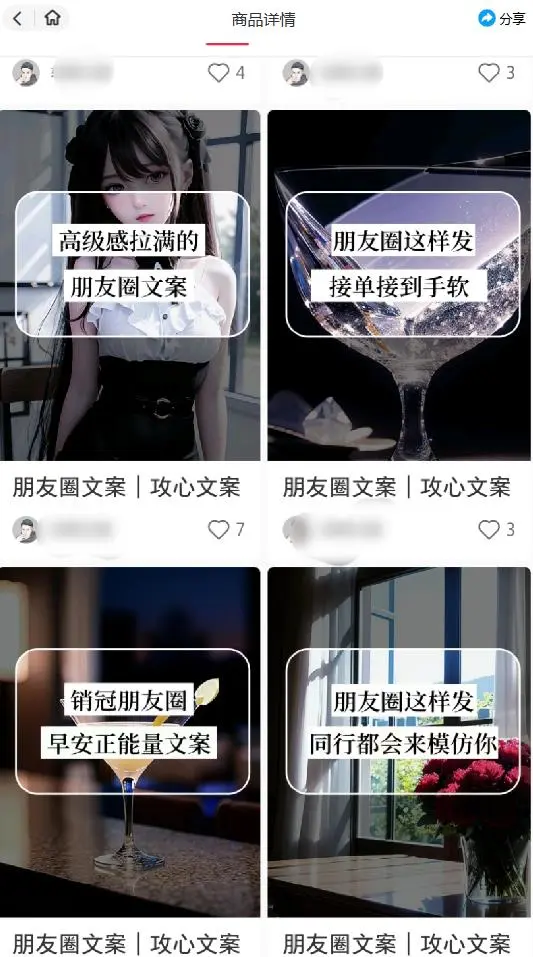 20231107062323446 20231107062323446