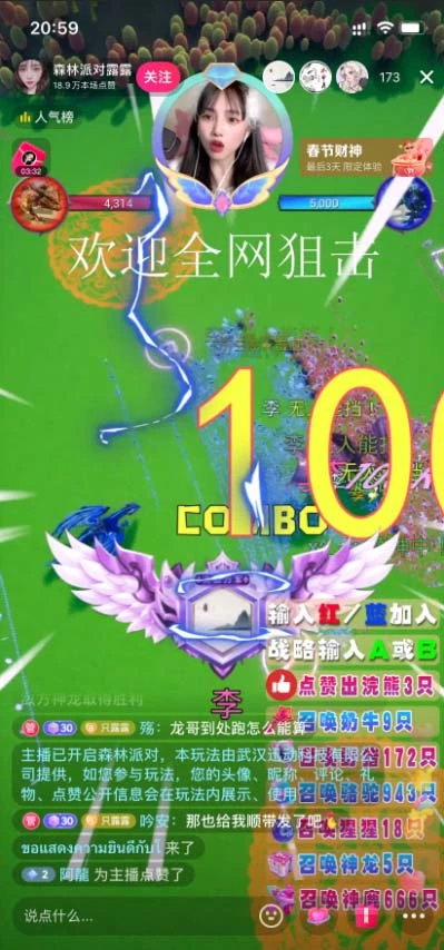 20231204140516512 20231204140516512