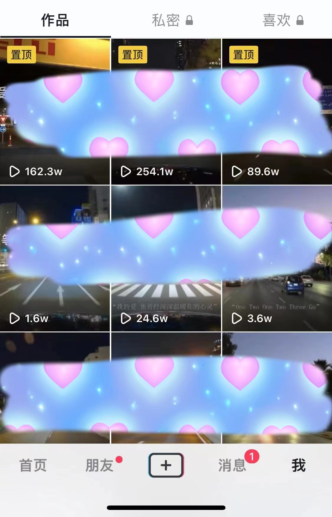 蓝海高利润，车载U盘项目，适合0基础小白，一部手机轻松实现日入500+-锦程资源站