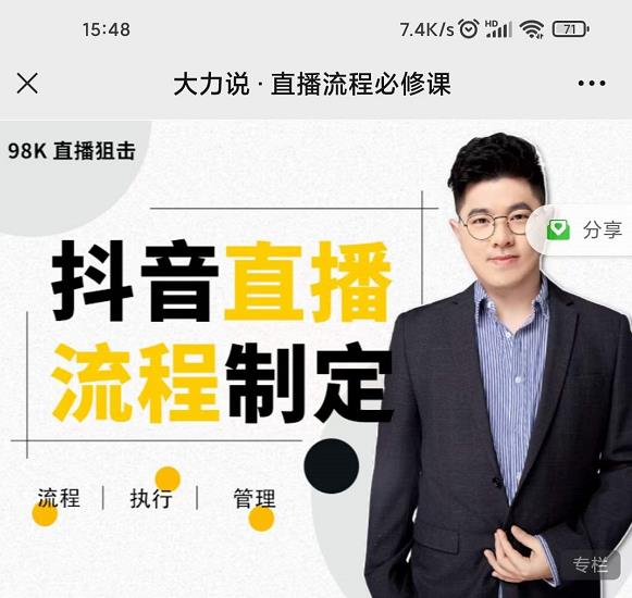 20220804073410212 20220804073410212