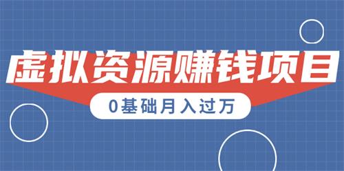 图片[2]-副业做什么比较挣钱：从需求到落地的实操指南-锦程资源站