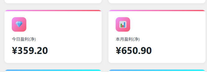 项目拆解：三角洲俱乐部推广玩法，0成本带你如何通过俱乐部賺钱-锦程资源站