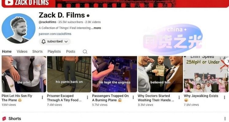 外网大神Zack D Film作品同款科普动画视频制作教学，TK油管youtube科普blender教程，教你出海賺美金-锦程资源站