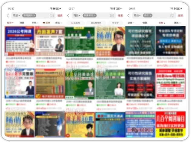 拼多多虚拟类实操教学，不用囤货、不用发货，每天两小时可以稳定出单，每天收益2张（更新2026年）-锦程资源站