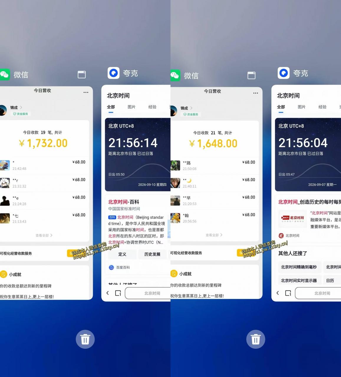 单身经济,拿出执行力一天搞个千八百不要太轻松,长久稳定,越深耕越吃香【揭秘】-锦程资源站