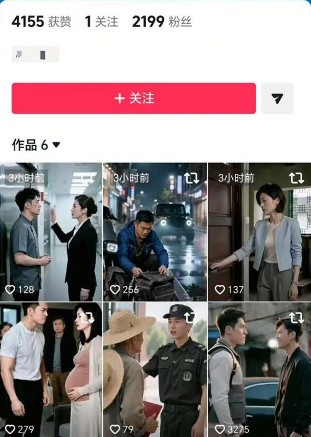 抖音卡转发不跳转原作者技术2.0（11无痕搬运版），外来技术，有需要自测-锦程资源站